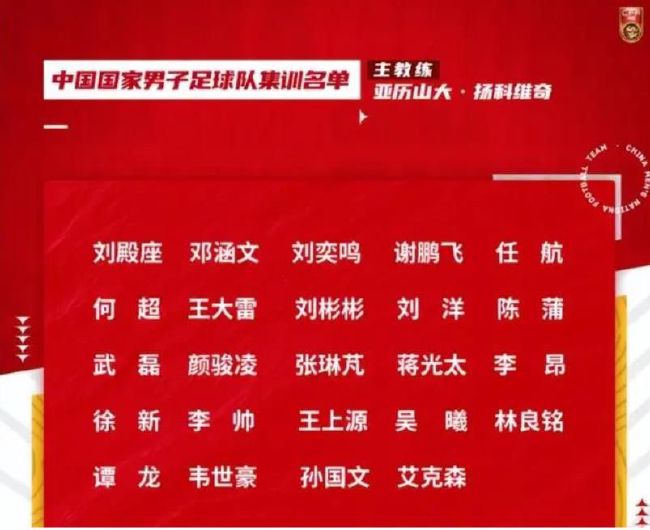 本赛季目前为止，迪巴拉只收获了2个进球和3个助攻，由于其受伤频繁，穆里尼奥只能谨慎使用他。